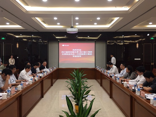 2017年“中国光彩事业凉山行”(广州)投资项目(图3) 2017年“中国光彩事业凉山行”(广州)投资项目(图3)