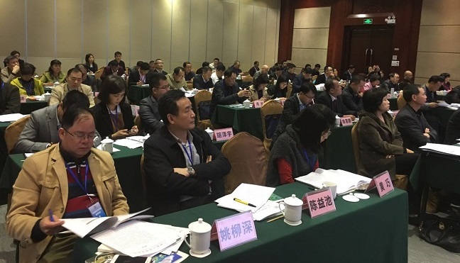 省工商联商协会秘书长联席会议在龙门召开(图1) 省工商联商协会秘书长联席会议在龙门召开(图1)