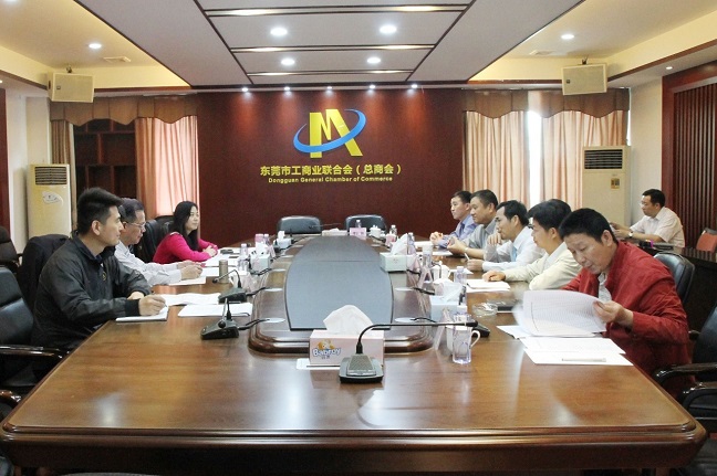 省工商联副主席卢小周赴东莞调研(图2)