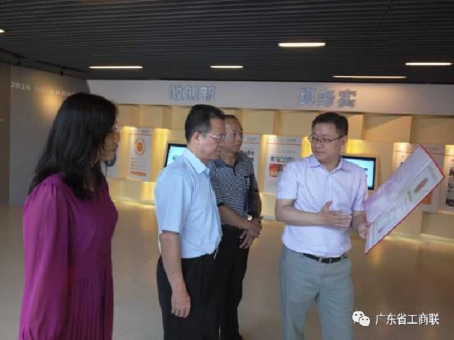 卢小周副主席赴珠海市开展工作调研(图2) 卢小周副主席赴珠海市开展工作调研(图2)