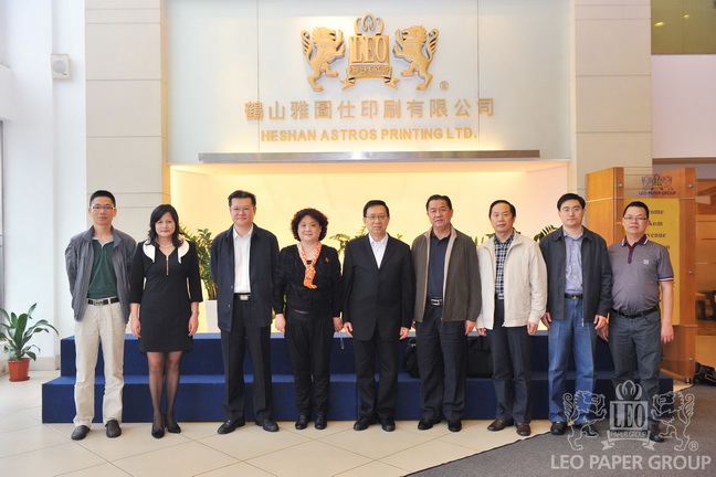 全国工商联到省工商联会员企业雅图仕调研和谐(图1)